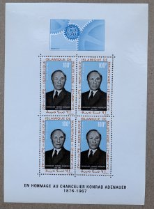 Mauritania 1967 Konrad Adenaeur MS, MNH. Slight bumps. Scott C71a, CV $7.50