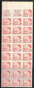 1968 Canada Booklet 60 with Scott #459a (pane of 25) MNH