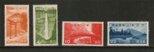 Japan 1938 Sc 250-253 MNH