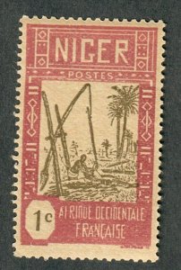 Niger #29 MNH single