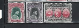 BAHAWALPUR 1948, #2 - 15 $198.75 MH, (VERY, VERY LIGHT HINGE MARKS)