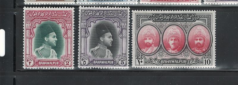 BAHAWALPUR 1948, #2 - 15 $198.75 MH, (VERY, VERY LIGHT HINGE MARKS)