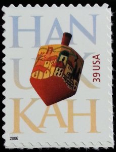 2006 39c Hanukkah, Festival of Lights Scott 4118 Mint F/VF NH