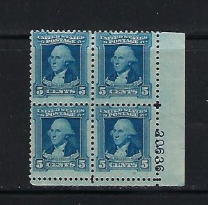 US #710 1932 WASHINGTON ISSUE 5C (BLUE) - PLATE# BLOCK OF 4  -MINT NEVER HIGED