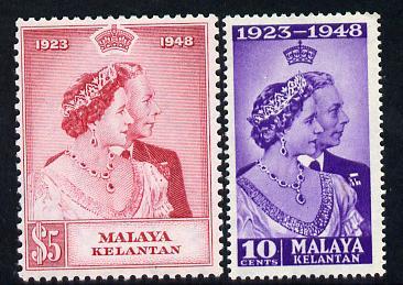 Malaya - Kelantan 1948 KG6 Royal Silver Wedding perf set ...