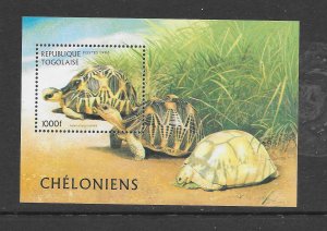 TOGO #1795A TORTOISE S/S MNH