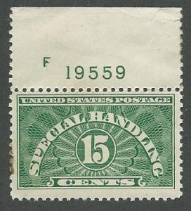 United States  Scott QE2  Mint