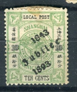 CHINA; Shanghai Local 1893 classic Local Post Jubilee 10c. value