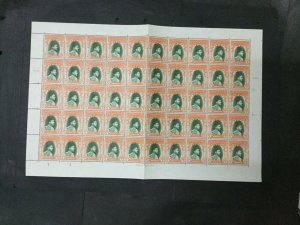 MOMEN: BAHAWALPUR SG #O20-27 SHEETS MINT OG NH #195858-3750