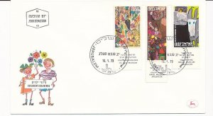 D72613 Children's Drawings FDC Israel 1973