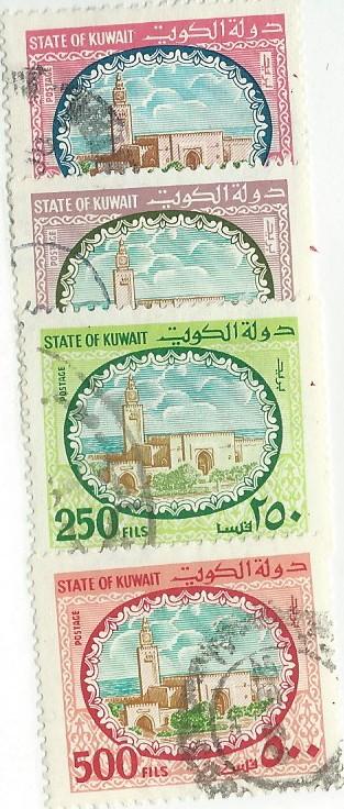 Kuwait #364-367 ( U)  CV $5.60