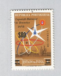 Portuguese India 597 Unused Expo emblem 1959 (BP66711)