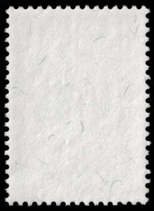 Iceland - Scott 439 - Used