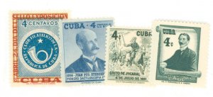 Cuba #570/575 Mint (NH) Single