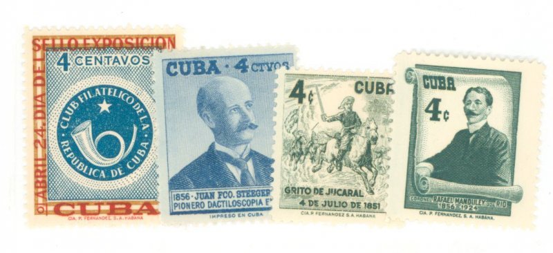 Cuba #570/575  Single