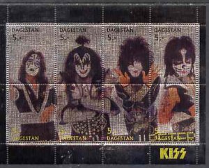 DAGESTAN - 1996 - Kiss Met - Perf 8v Foil Sheet -Mint Never Hinged-Private Issue