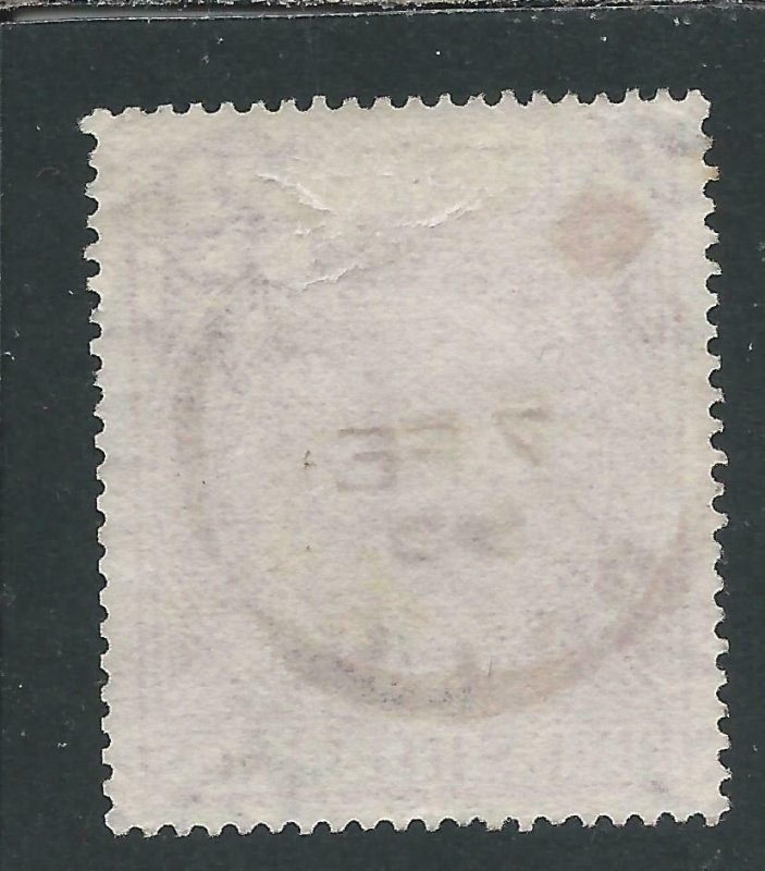 NATAL 1874-99 5s ROSE FU SG 72 CAT £45