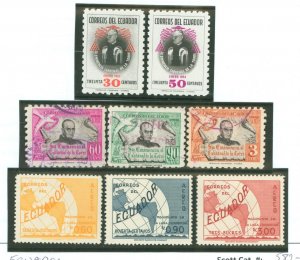 Ecuador #582-583/C253-C255/ Unused Single (Complete Set)