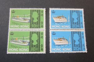 Hong Kong 1968 Sc 239-40 MNH