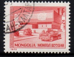 Mongolia Scott No. 895