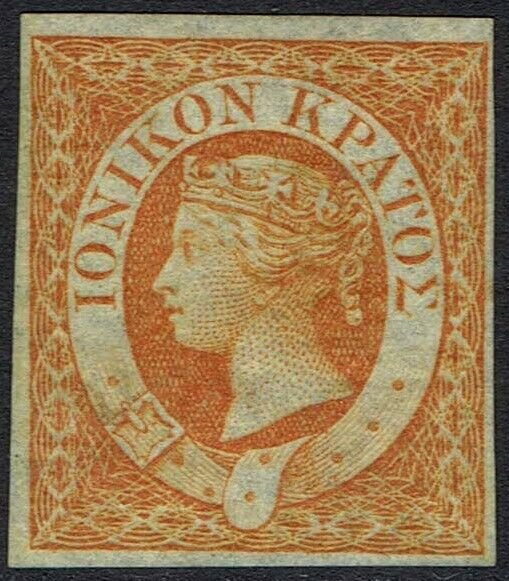 IONIAN ISLANDS 1859 QV (1/2D) ORANGE IMPERF