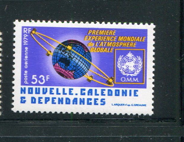 New Caledonia #C151 Mint  - Make Me A Reasonable Offer