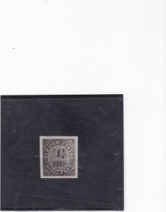 PORTUGUESE INDIA NATIVE STAMP 1 1/2 REIS (1883)  SC # 169