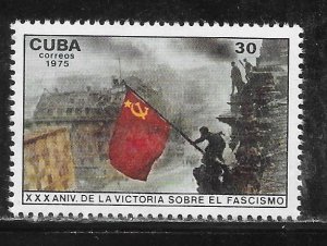 Cuba 1973 30th Victory Over Fascism single MNH