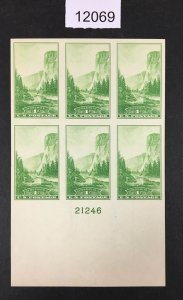 MOMEN: US STAMPS # 756 UNUSED NO GUM PLATE BLOCK LOT #12069