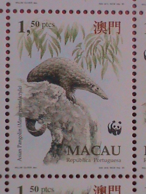 MACAU CHINA STAMP:1995-SC#767-70-ASIAN PANGOLIN WWF SERIES-STAMPS MINT FULL SHEE