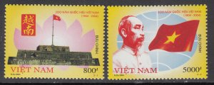 Viet Nam Democratic Republic 3232-3233 MNH VF