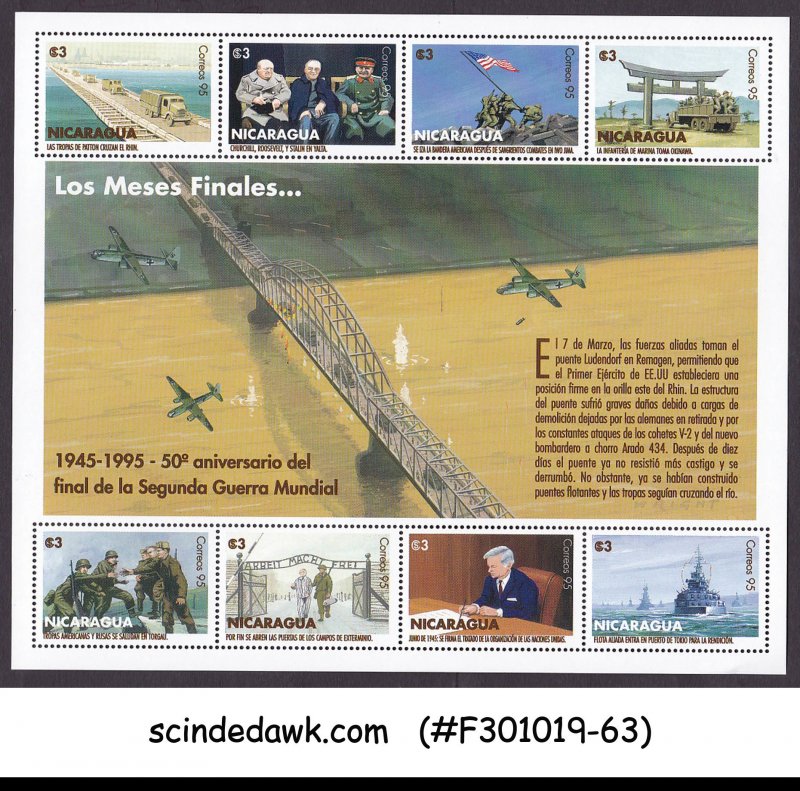 NICARAGUA - 1995 50yrs OF END OF WORLD WAR II - MINIATURE SHEET MNH