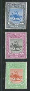 Sudan #115-7 1953 Footnoted Issue MNH