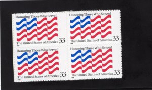 3331 Honoring Those Who Served, MNH blk/4
