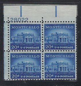 1047, Monticello, MNH