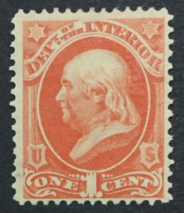 MOMEN: US #O15 MINT OG H #28796