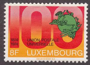 Luxembourg 552  Universal Postal Union 1974