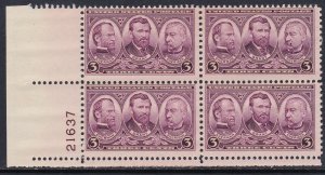 787 Army Plate Block MNH