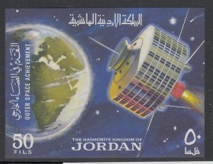 Jordan 521D Space Foot Noted Souvenir Sheet MNH VF