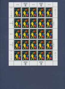 UN 552-552, G178-179 & V93-94 - MNH SHEETS - 10th Anniversary - 1989 -SIX SCANS