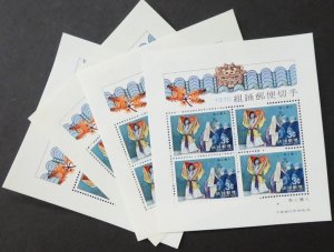 EDW1949SELL : RYUKYU Collection of 30 VF MNH Opera S/S in different quantities.