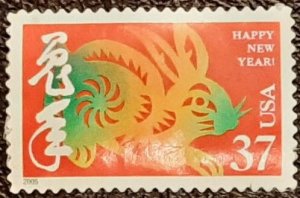 US Scott # 3895d; used 37c Chinese New Year, Rabbit; 2005; VF centering; off ppr