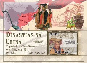 GUINEA BISSAU - 2010 - Eastern Han Dynasty - Perf Souv Sheet-Mint Never Hinged