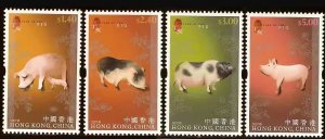 2007 HONG KONG YEAR OF THE PIG 4V STAMP