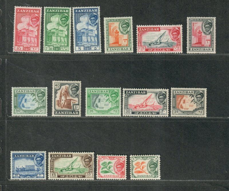 Zanzibar Sc#249-263 M/VLH/VF, Cv. $48