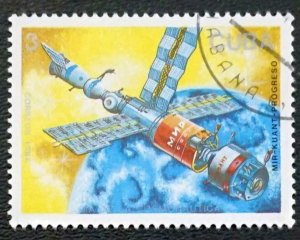 CUBA Sc# 3018  Outer SPACE exploration satellites 3c 1988 used cto