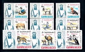 [93523] Fujeira 1965 Wild Life Birds Donkey Horse Leopard Service Stamps MNH