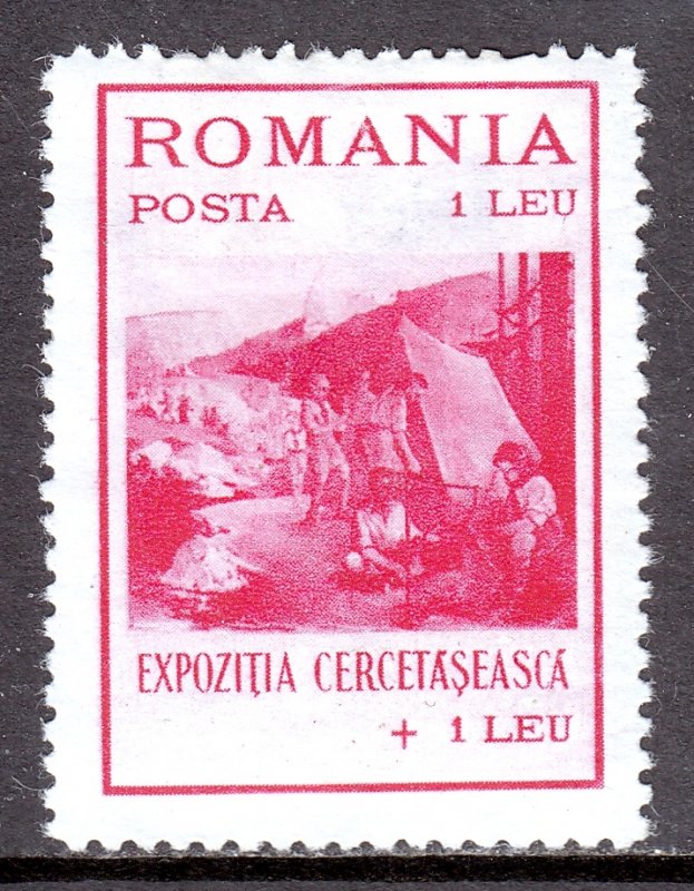 Romania - Scott #B26 - MH - Thin - SCV $2.50