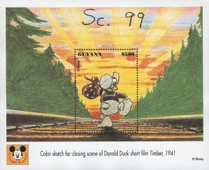 Color Sketch Donald Duck Timber Film Disney Imperforated Sov. Sheet MNH