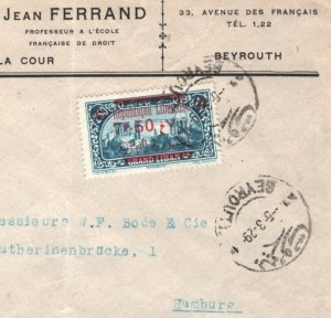 LEBANON Cover Beirut Overprint/Surcharge GERMANY Hamburg 1926 {samwells}MA844